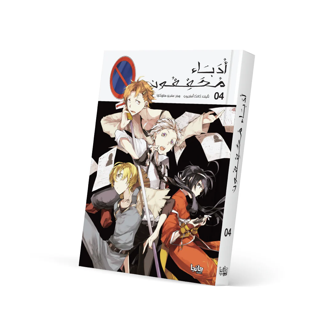 صورة مصغرة 1